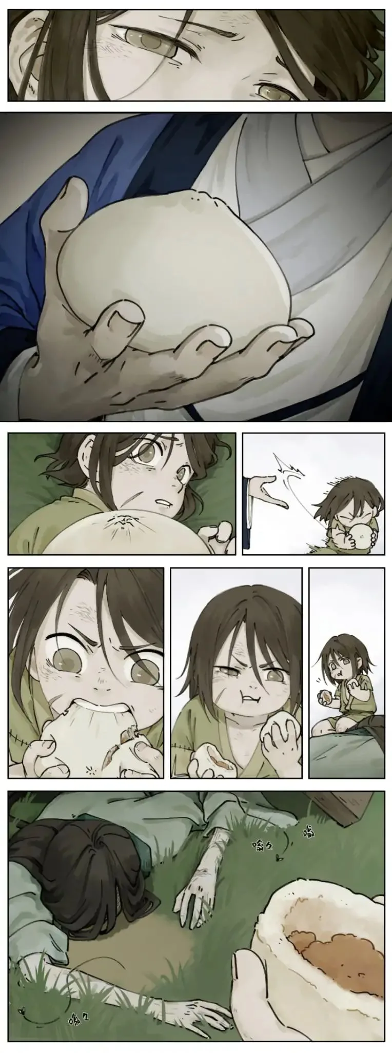 Lanxi Zhen Chapter 1 page 2