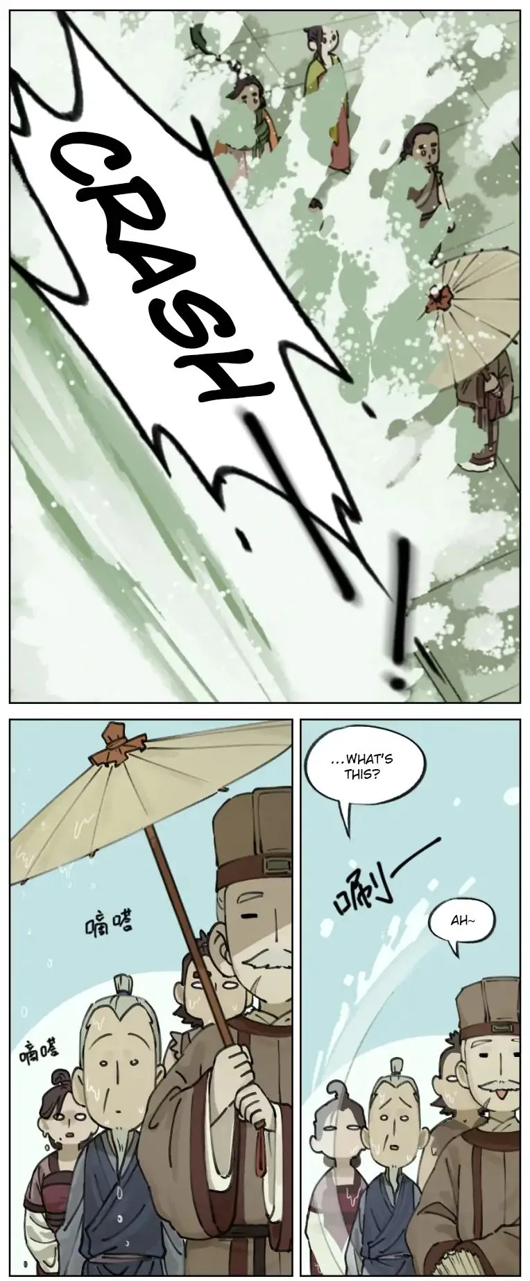 Lanxi Zhen Chapter 5 page 4