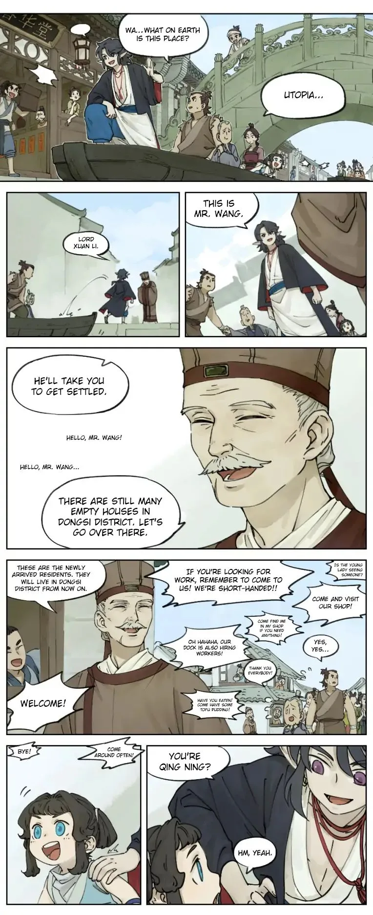 Lanxi Zhen Chapter 5 page 1