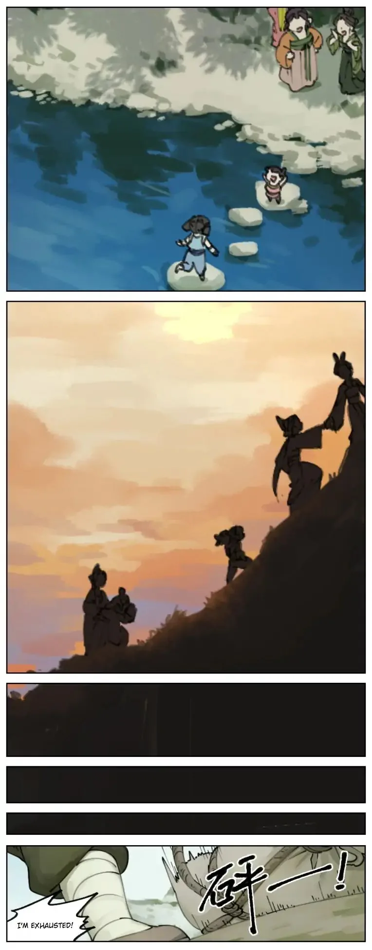 Lanxi Zhen Chapter 4 page 2