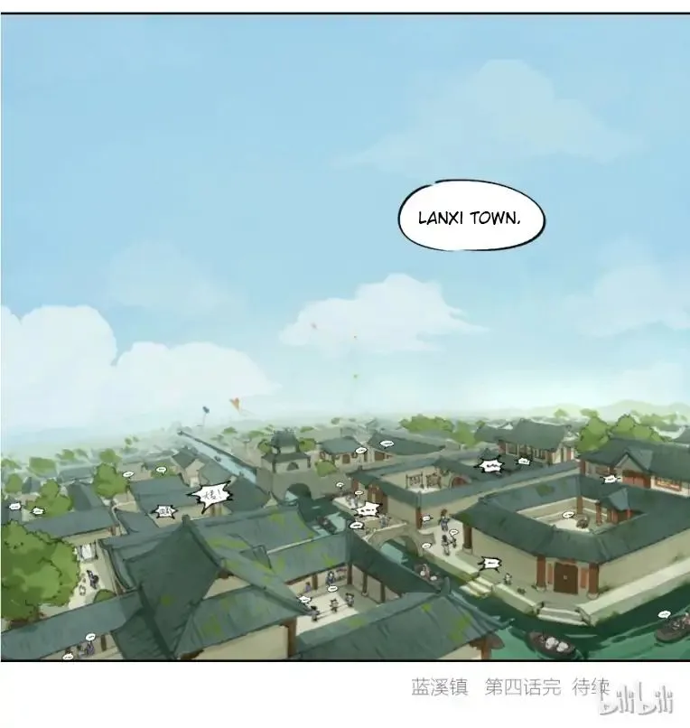 Lanxi Zhen Chapter 4 page 10