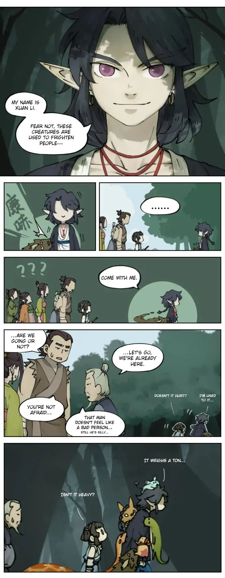 Lanxi Zhen Chapter 4 page 7