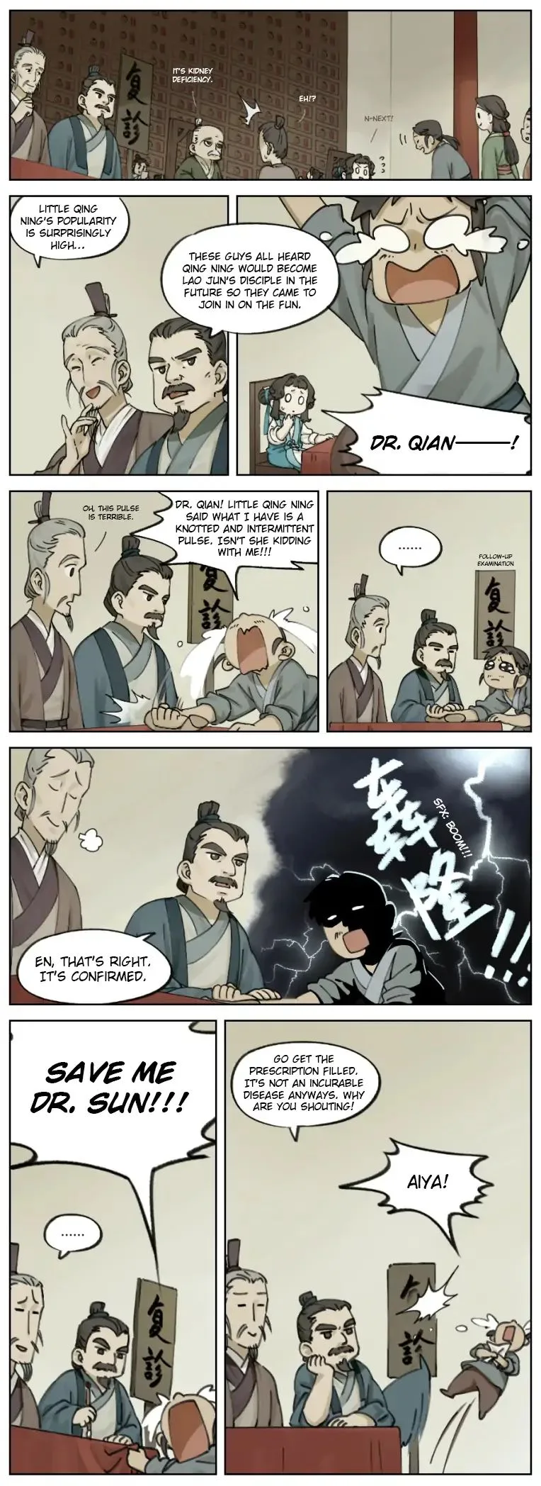 Lanxi Zhen Chapter 6 page 2