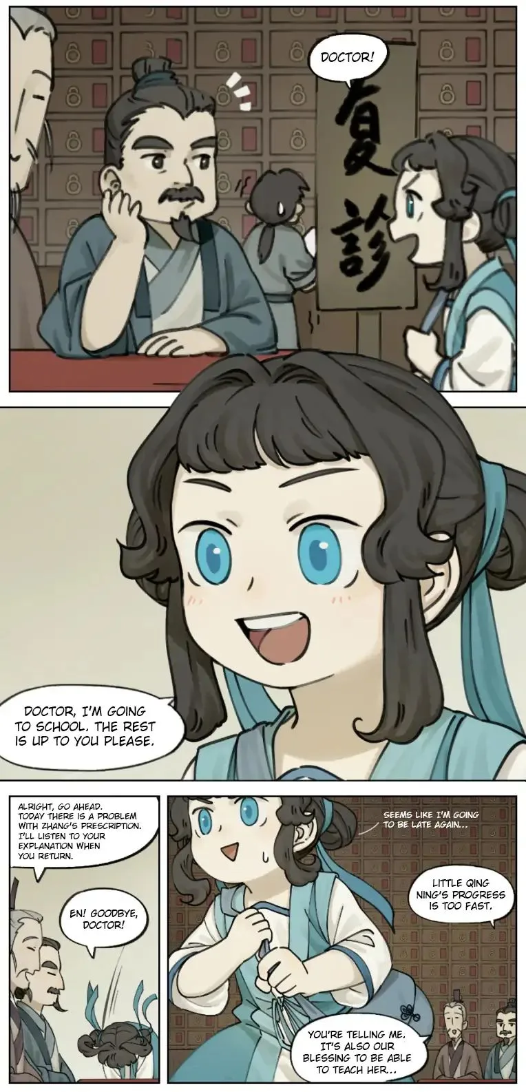 Lanxi Zhen Chapter 6 page 3