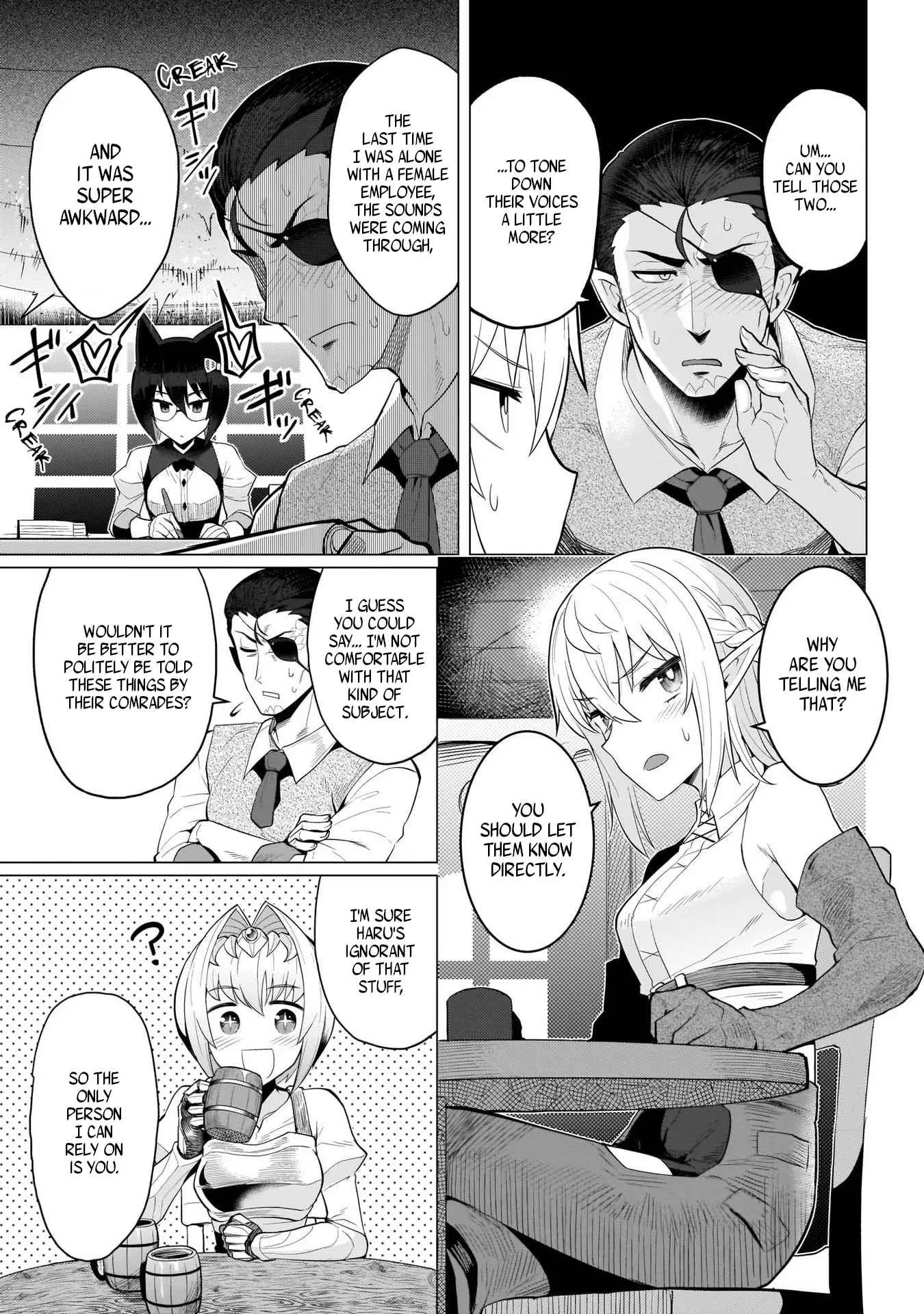 I'm dating a Dark Summoner Chapter 6 page 3