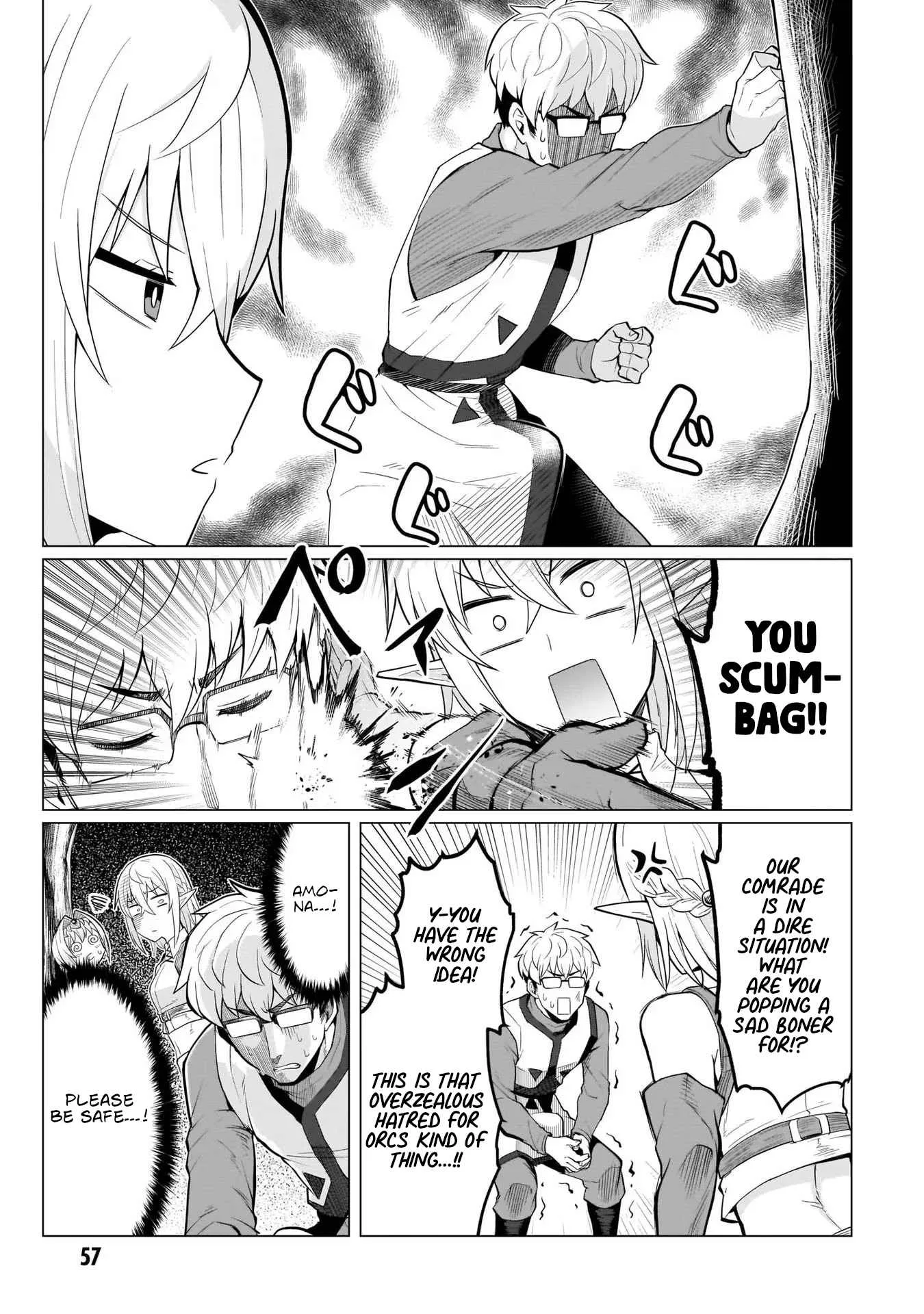 I'm dating a Dark Summoner Chapter 5 page 3