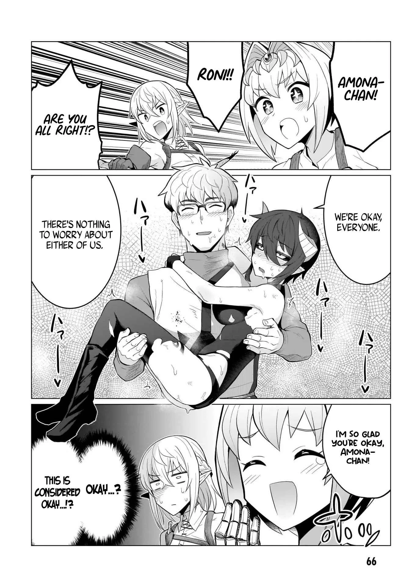 I'm dating a Dark Summoner Chapter 5 page 12