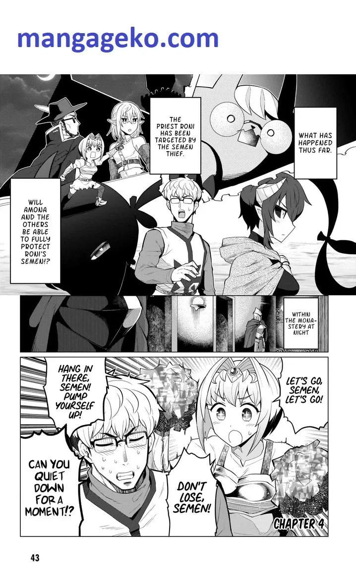 I'm dating a Dark Summoner Chapter 4 page 1