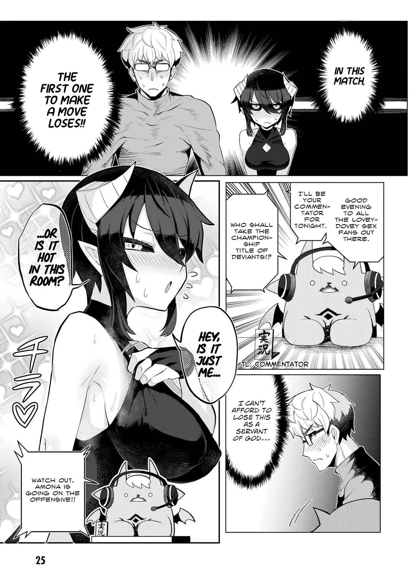 I'm dating a Dark Summoner Chapter 2 page 7