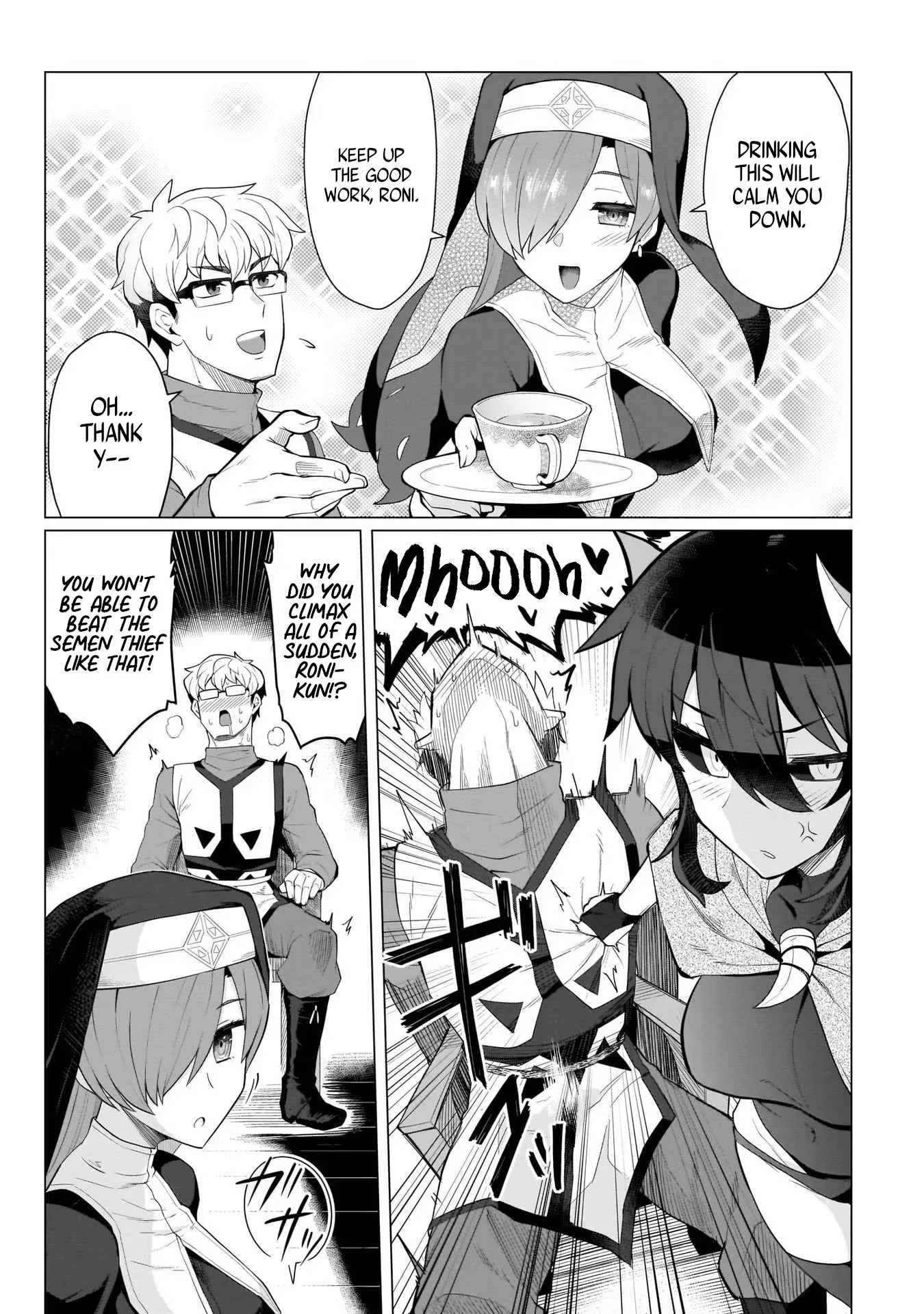 I'm dating a Dark Summoner Chapter 4 page 3