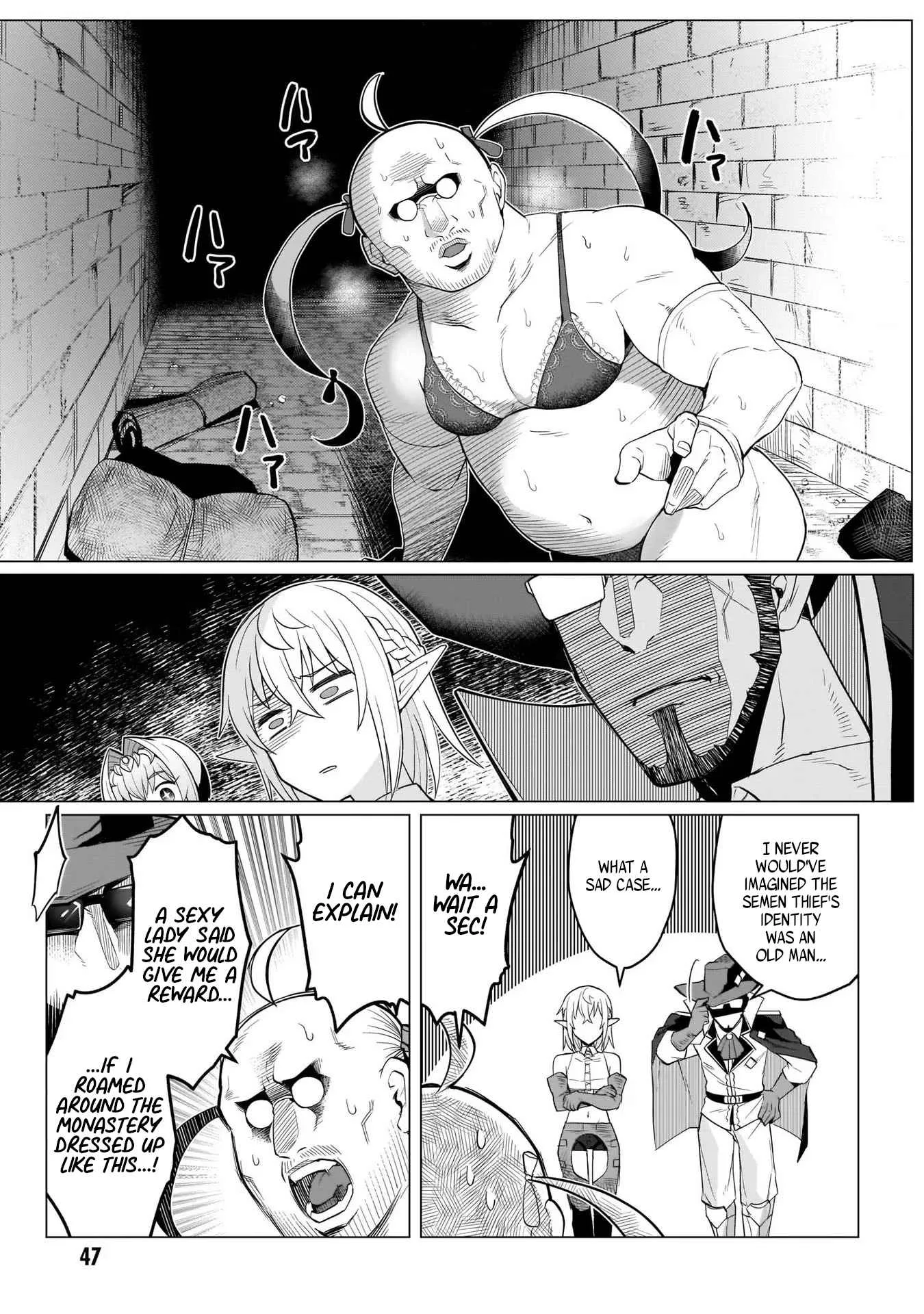 I'm dating a Dark Summoner Chapter 4 page 5