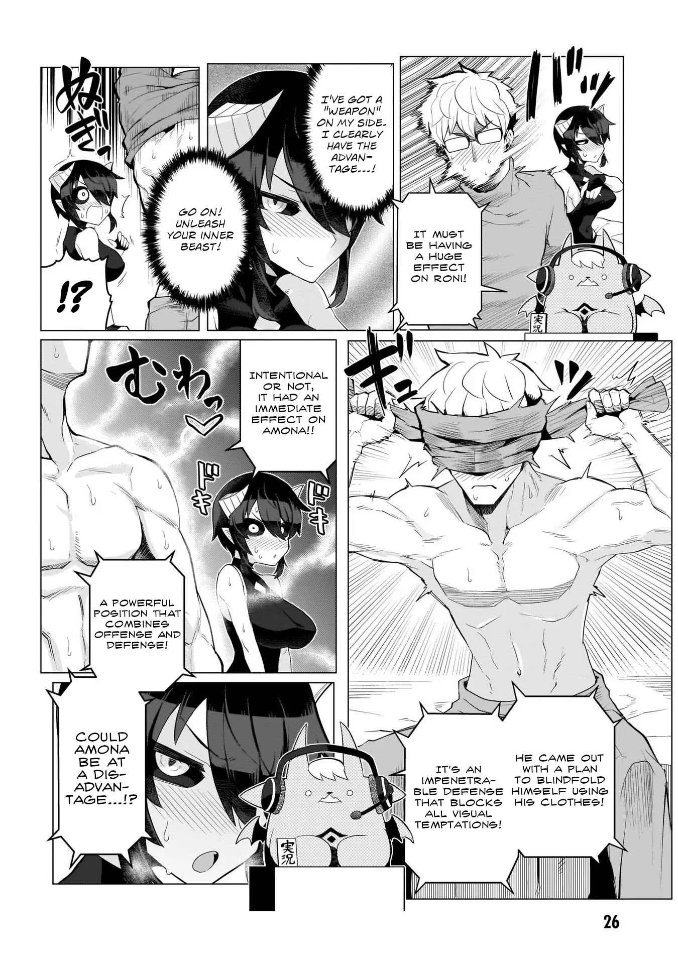 I'm dating a Dark Summoner Chapter 2 page 8