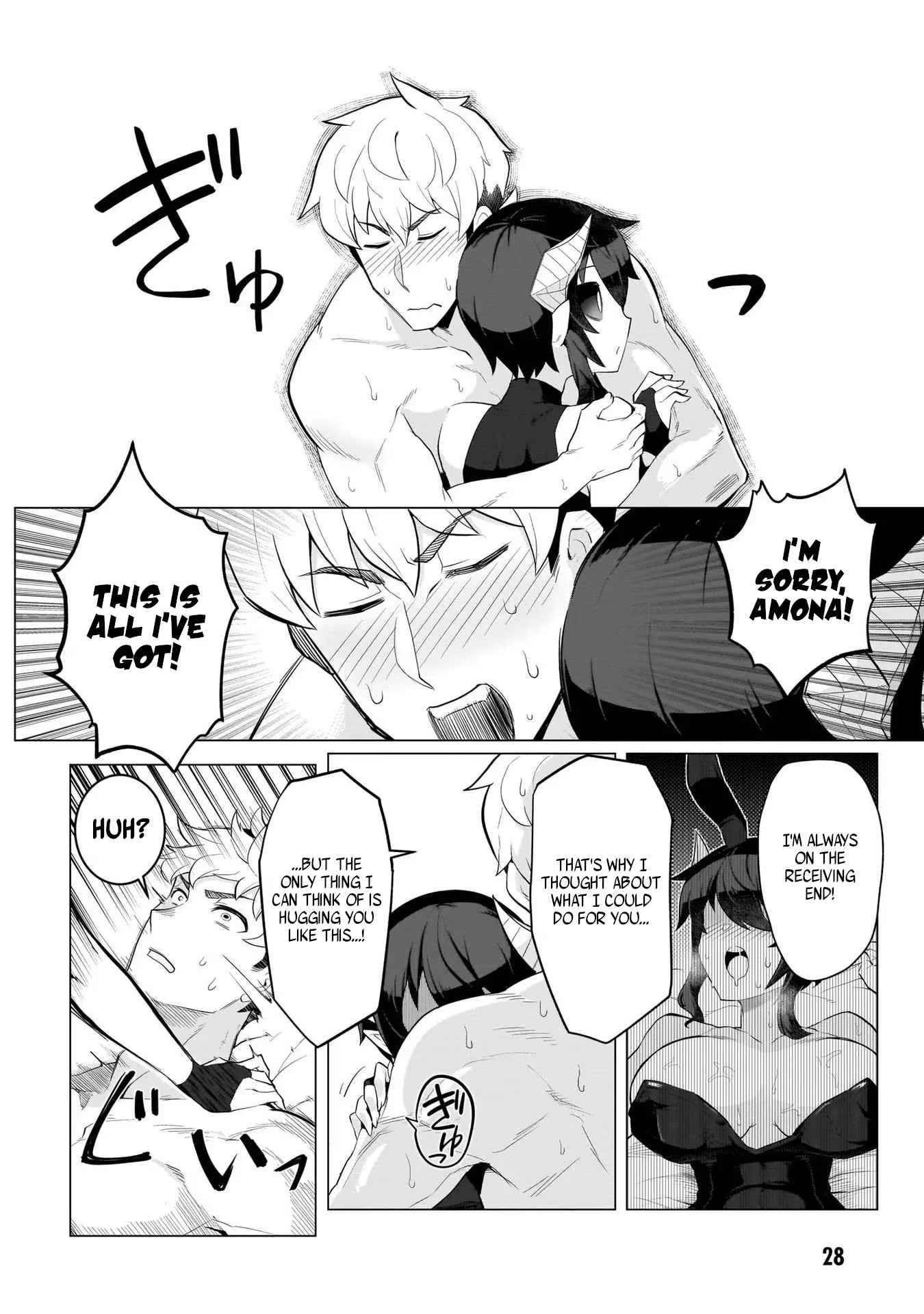 I'm dating a Dark Summoner Chapter 2 page 10
