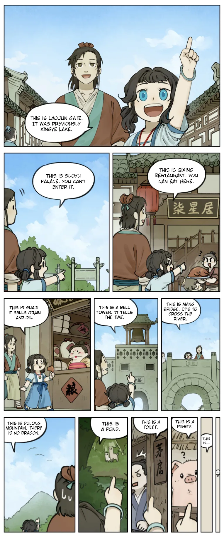 Lanxi Zhen Chapter 9 page 1