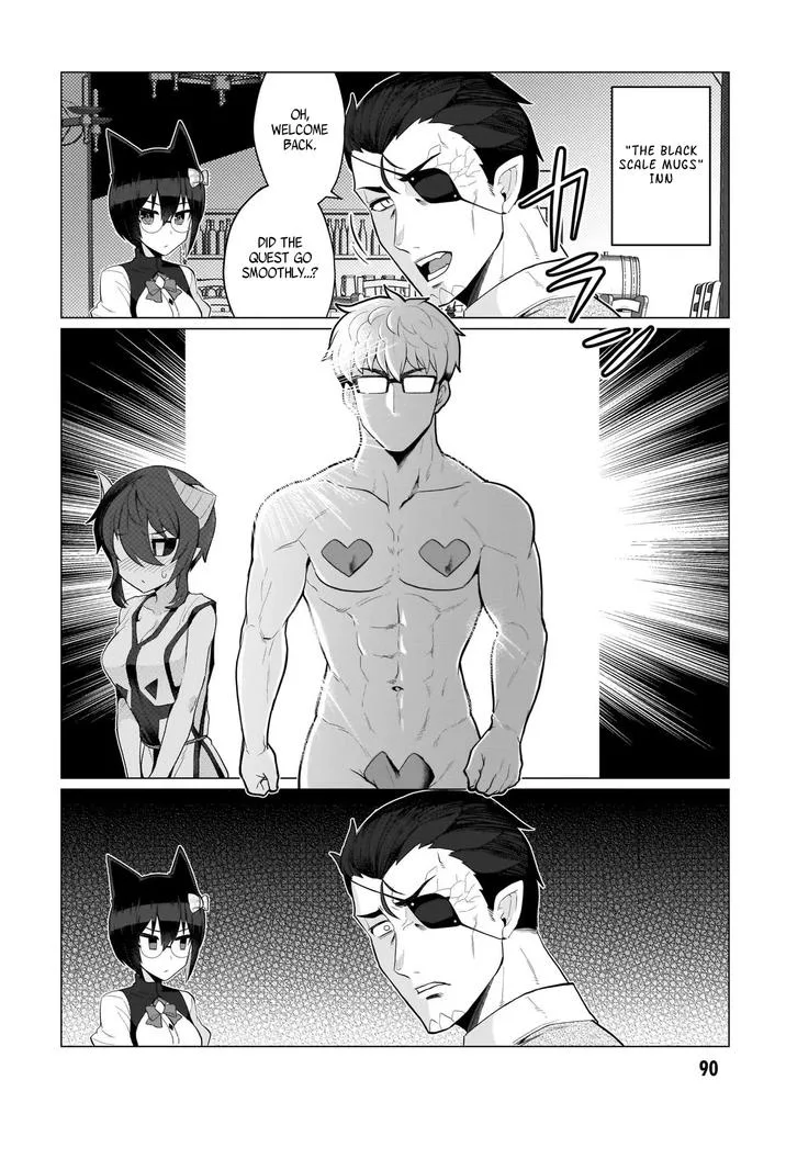 I'm dating a Dark Summoner Chapter 7 page 12