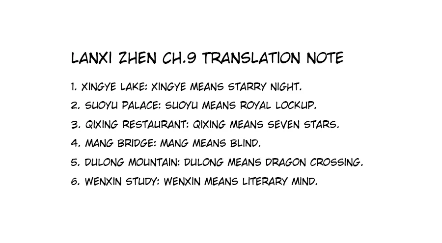 Lanxi Zhen Chapter 9 page 9