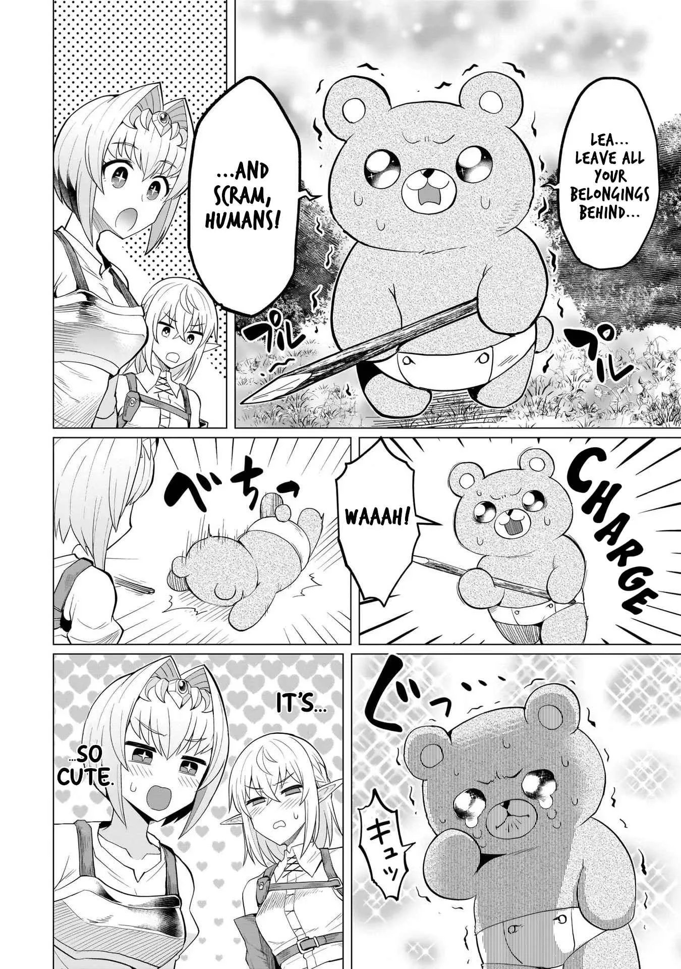 I'm dating a Dark Summoner Chapter 8 page 4