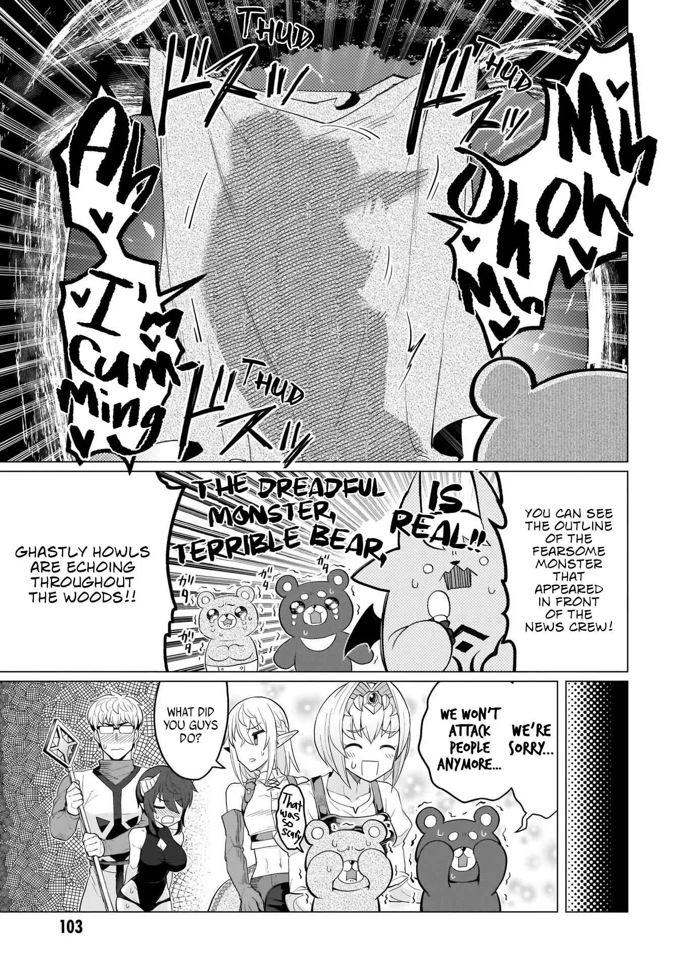 I'm dating a Dark Summoner Chapter 8 page 13