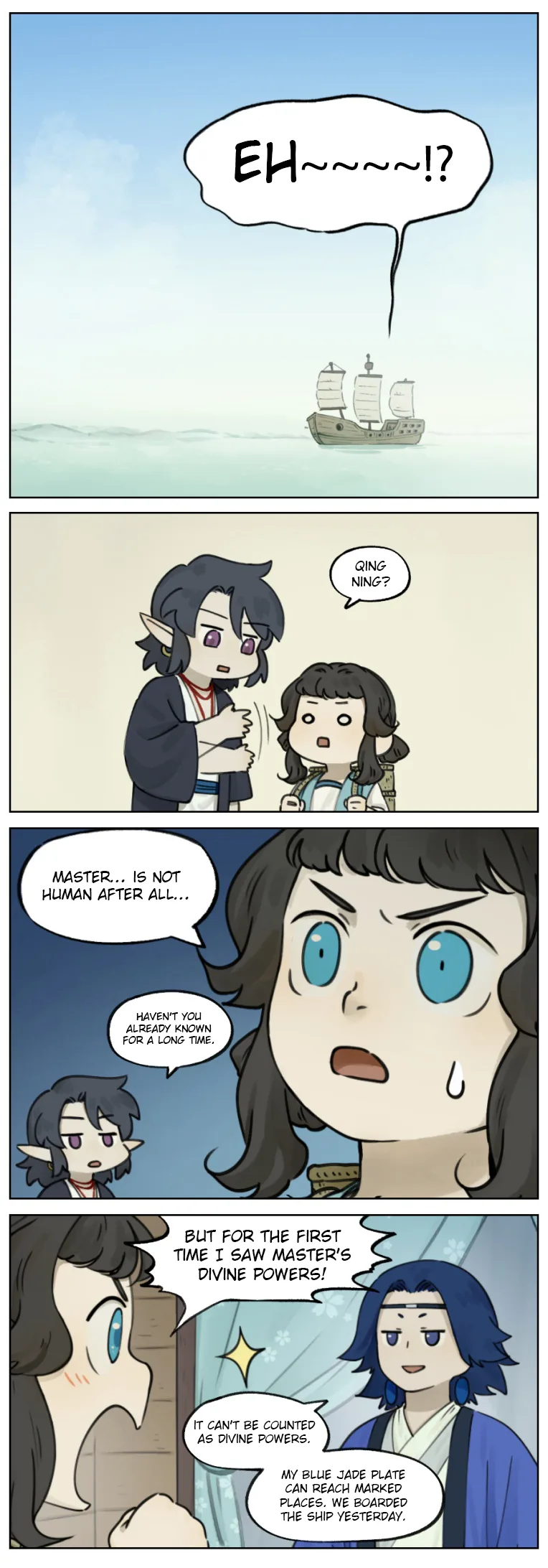 Lanxi Zhen Chapter 10 page 5