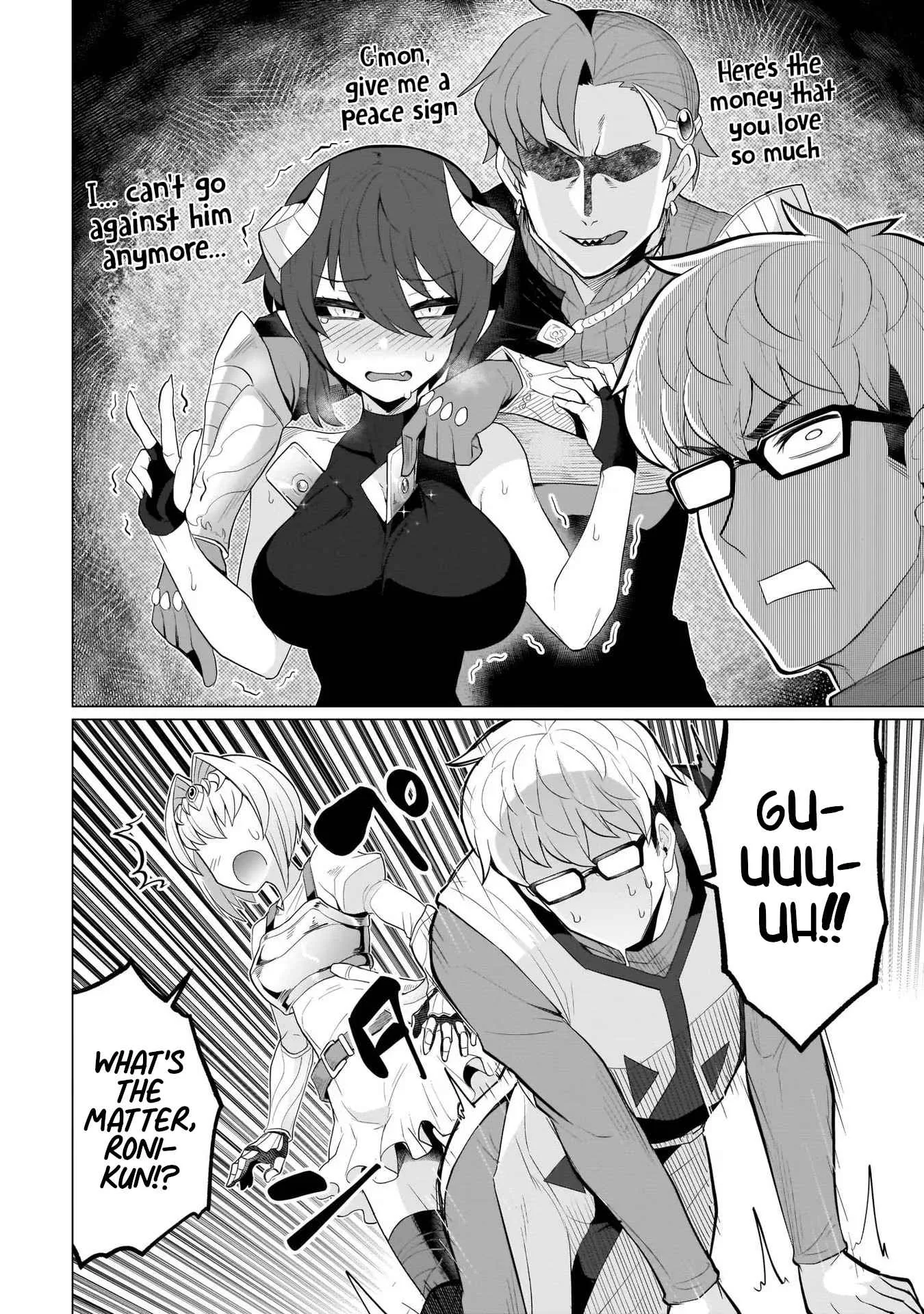 I'm dating a Dark Summoner Chapter 9 page 8