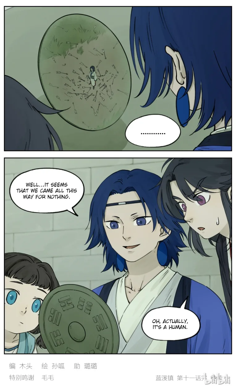 Lanxi Zhen Chapter 11 page 8