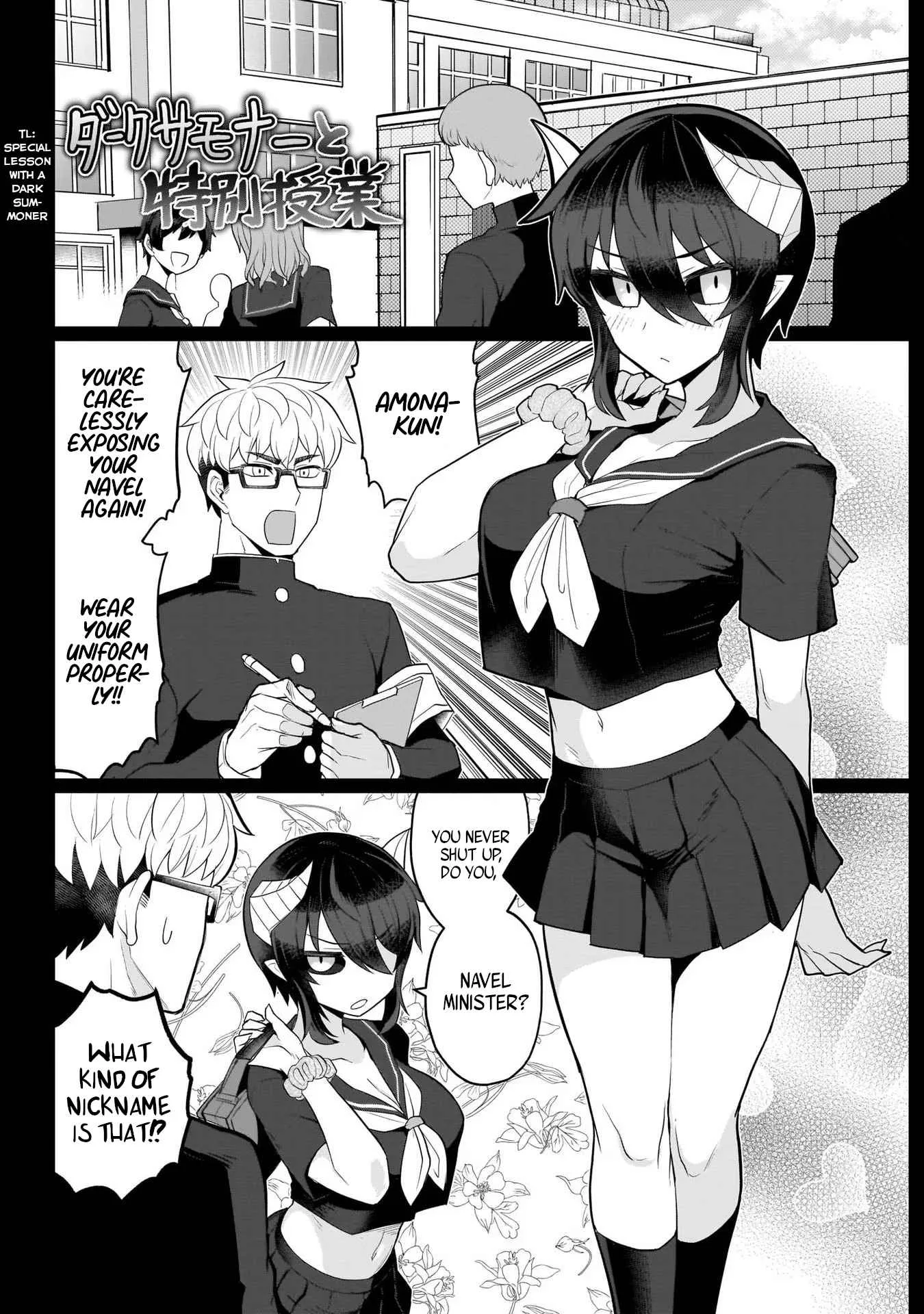 I'm dating a Dark Summoner Chapter 12 page 4