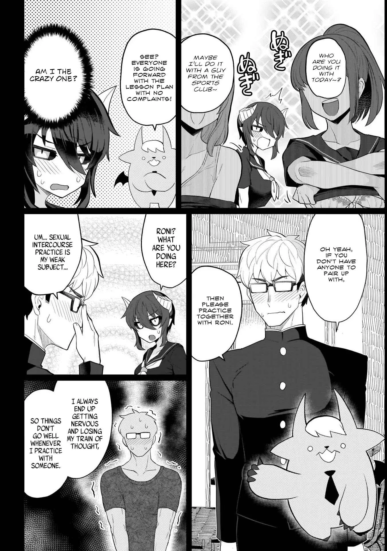 I'm dating a Dark Summoner Chapter 12 page 6