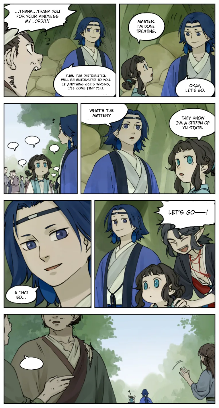 Lanxi Zhen Chapter 13 page 4