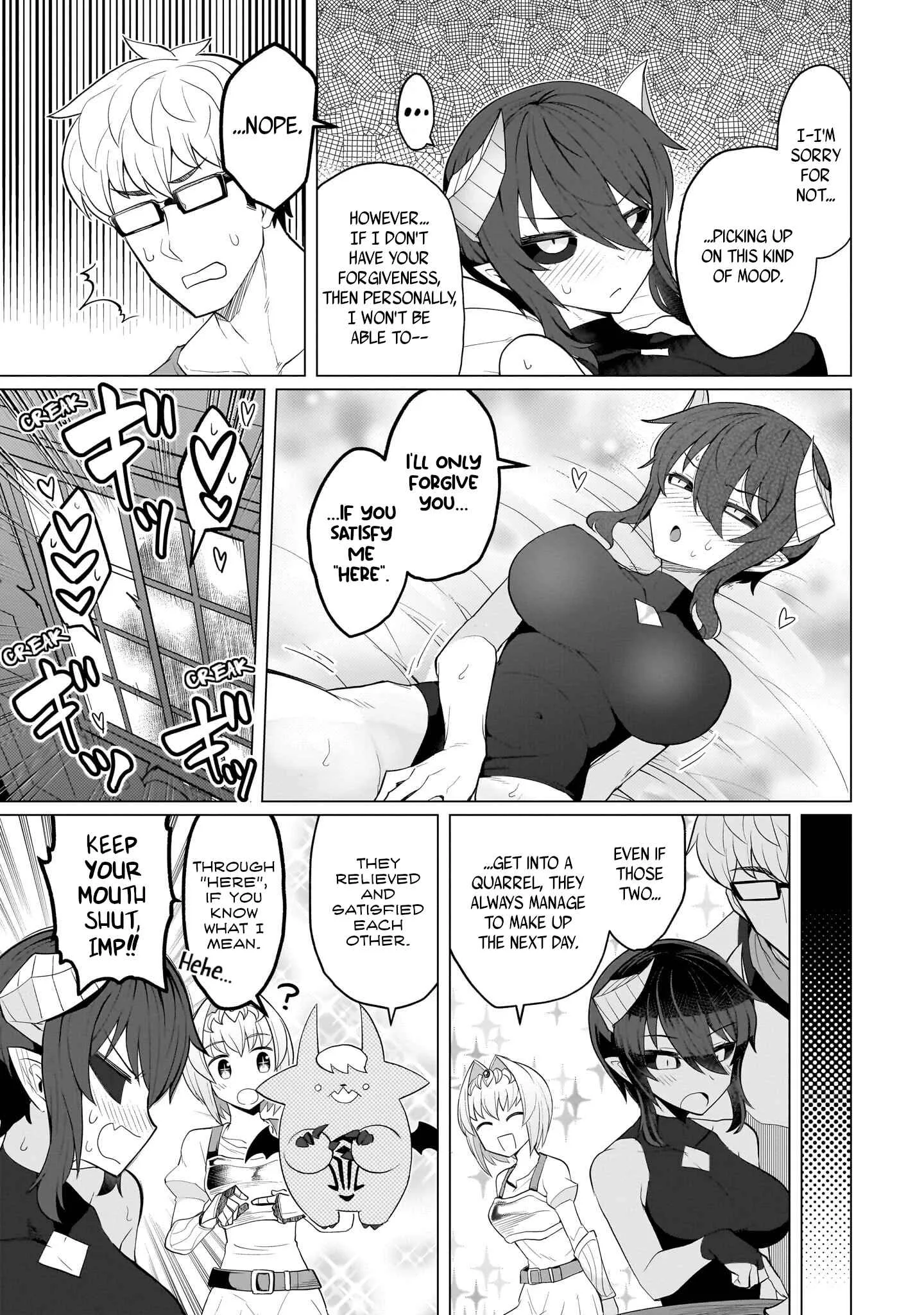 I'm dating a Dark Summoner Chapter 13 page 7
