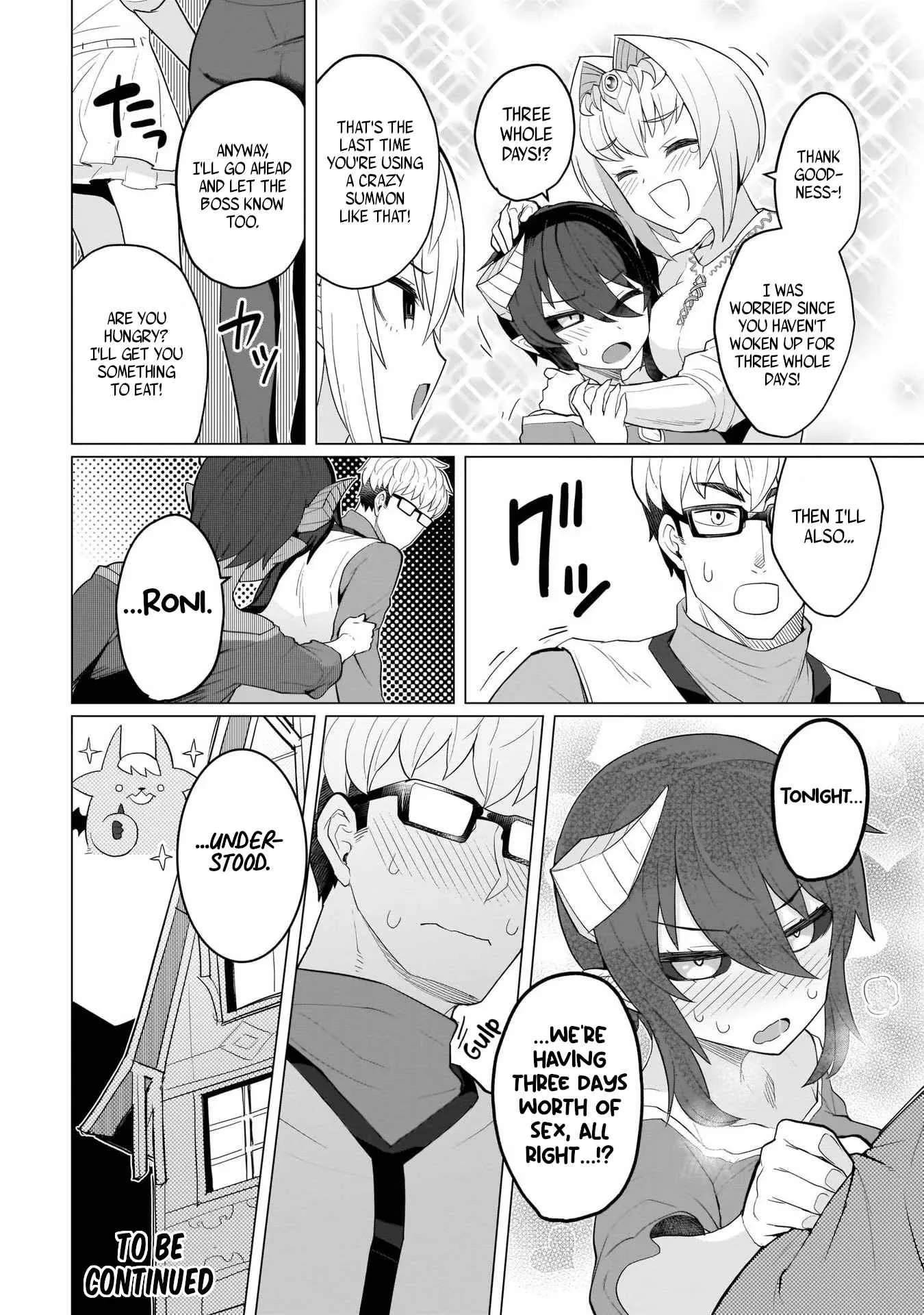 I'm dating a Dark Summoner Chapter 12 page 12