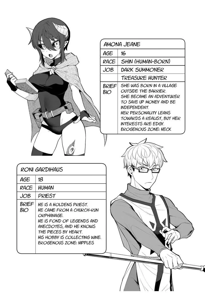 I'm dating a Dark Summoner Chapter 12 page 13