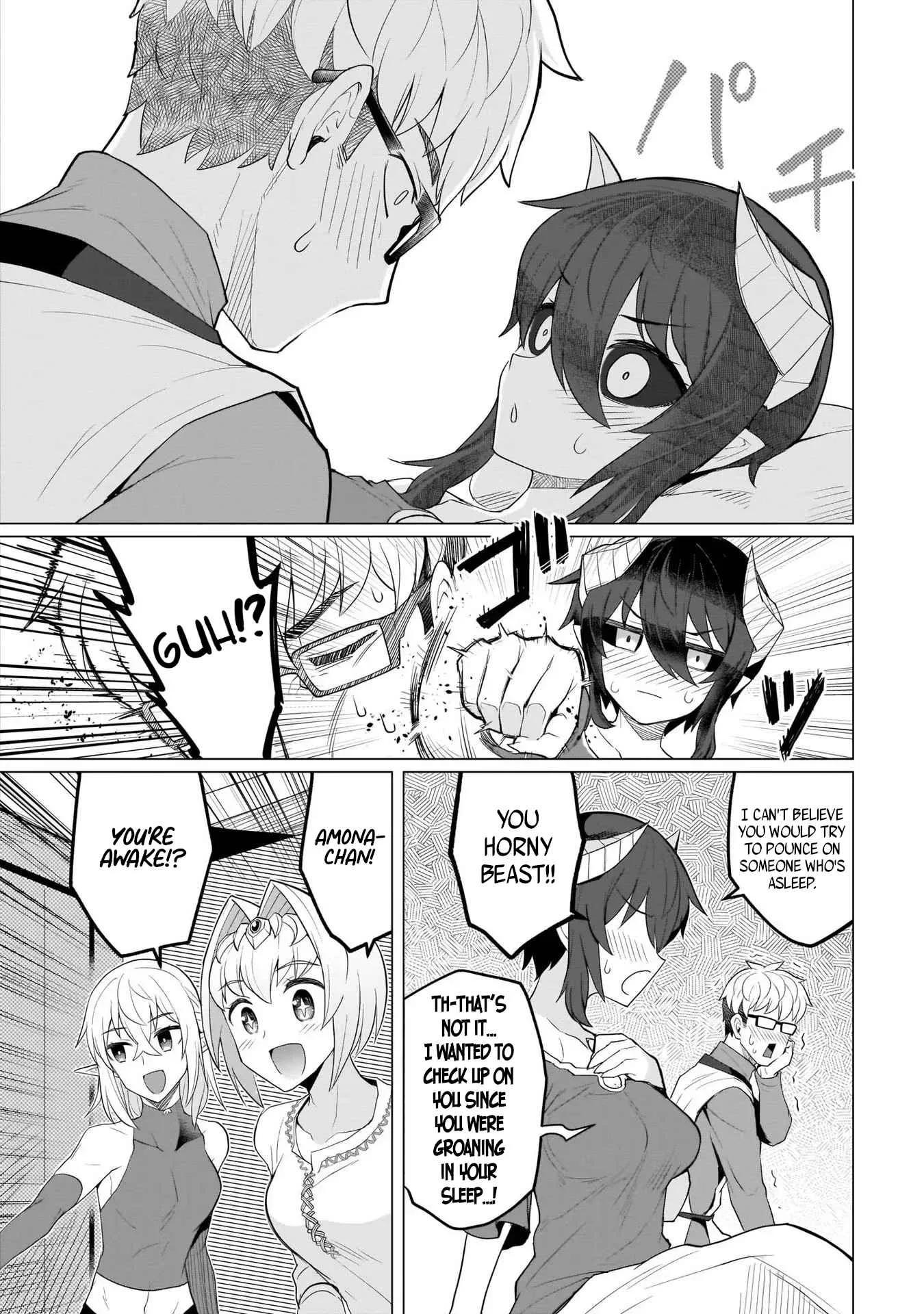 I'm dating a Dark Summoner Chapter 12 page 11