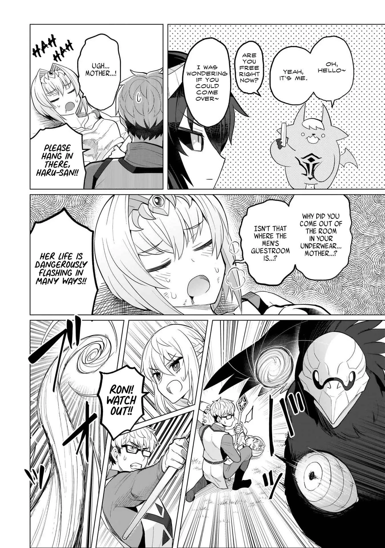 I'm dating a Dark Summoner Chapter 11 page 6