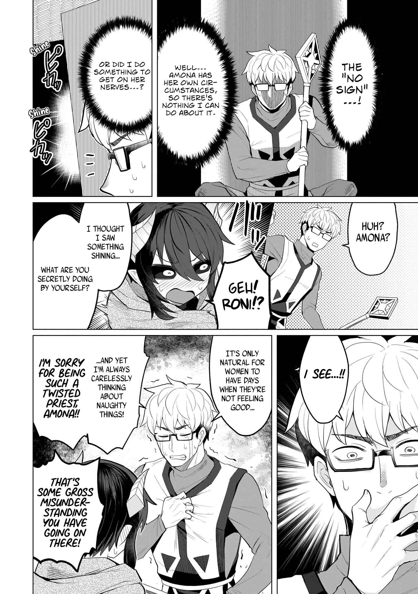 I'm dating a Dark Summoner Chapter 14 page 2