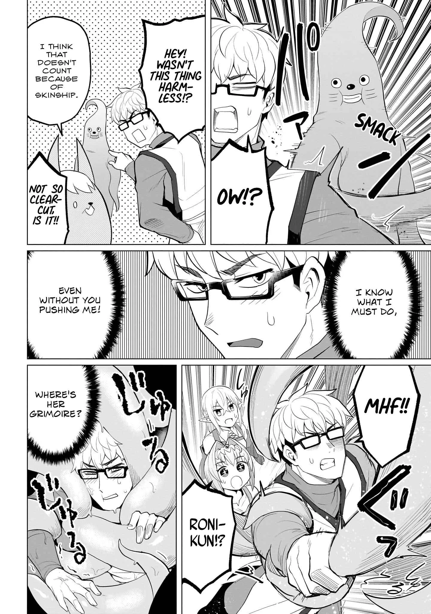 I'm dating a Dark Summoner Chapter 16 page 8