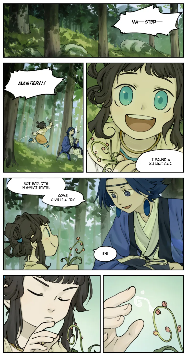 Lanxi Zhen Chapter 17 page 1