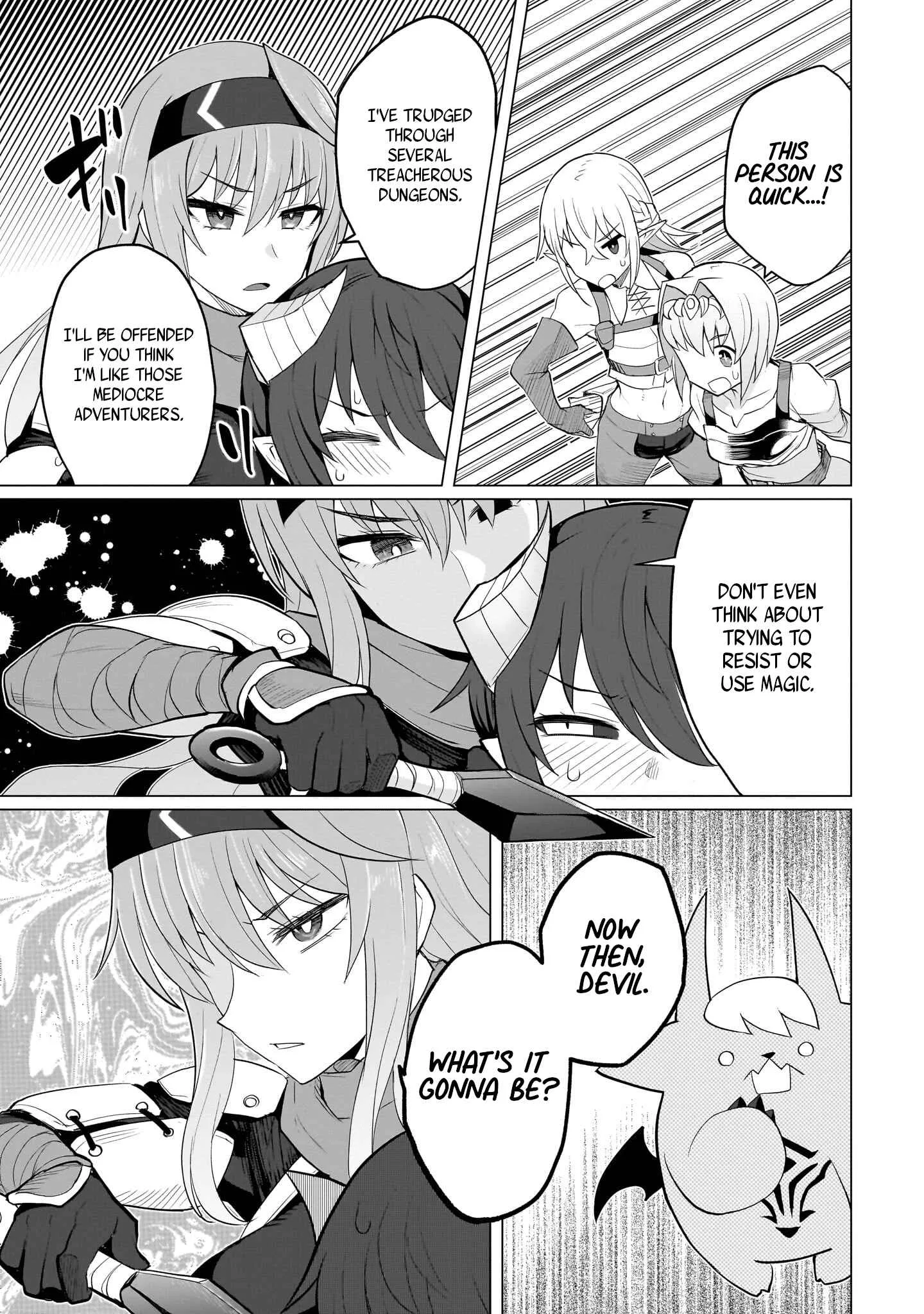 I'm dating a Dark Summoner Chapter 17 page 7