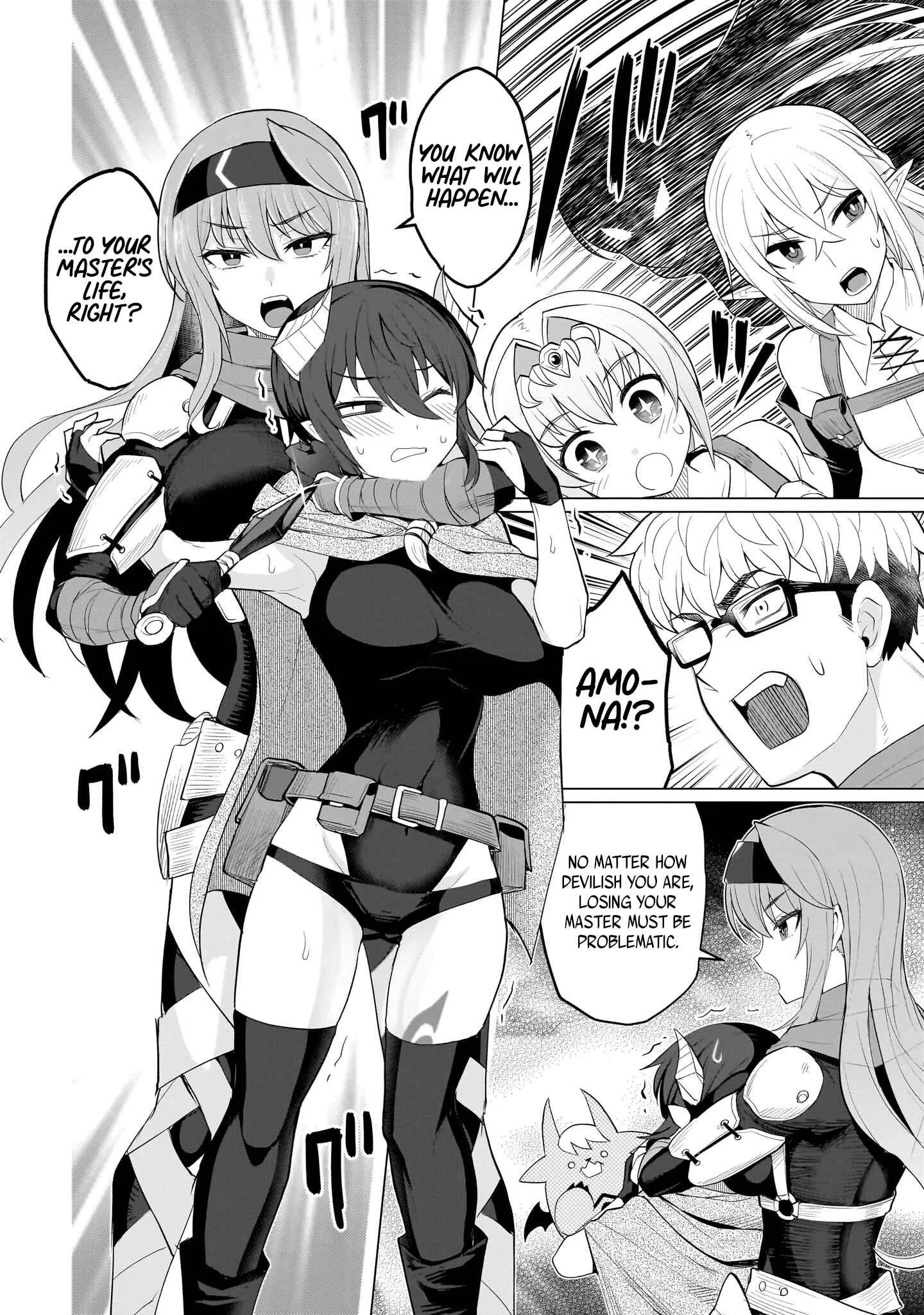 I'm dating a Dark Summoner Chapter 17 page 6