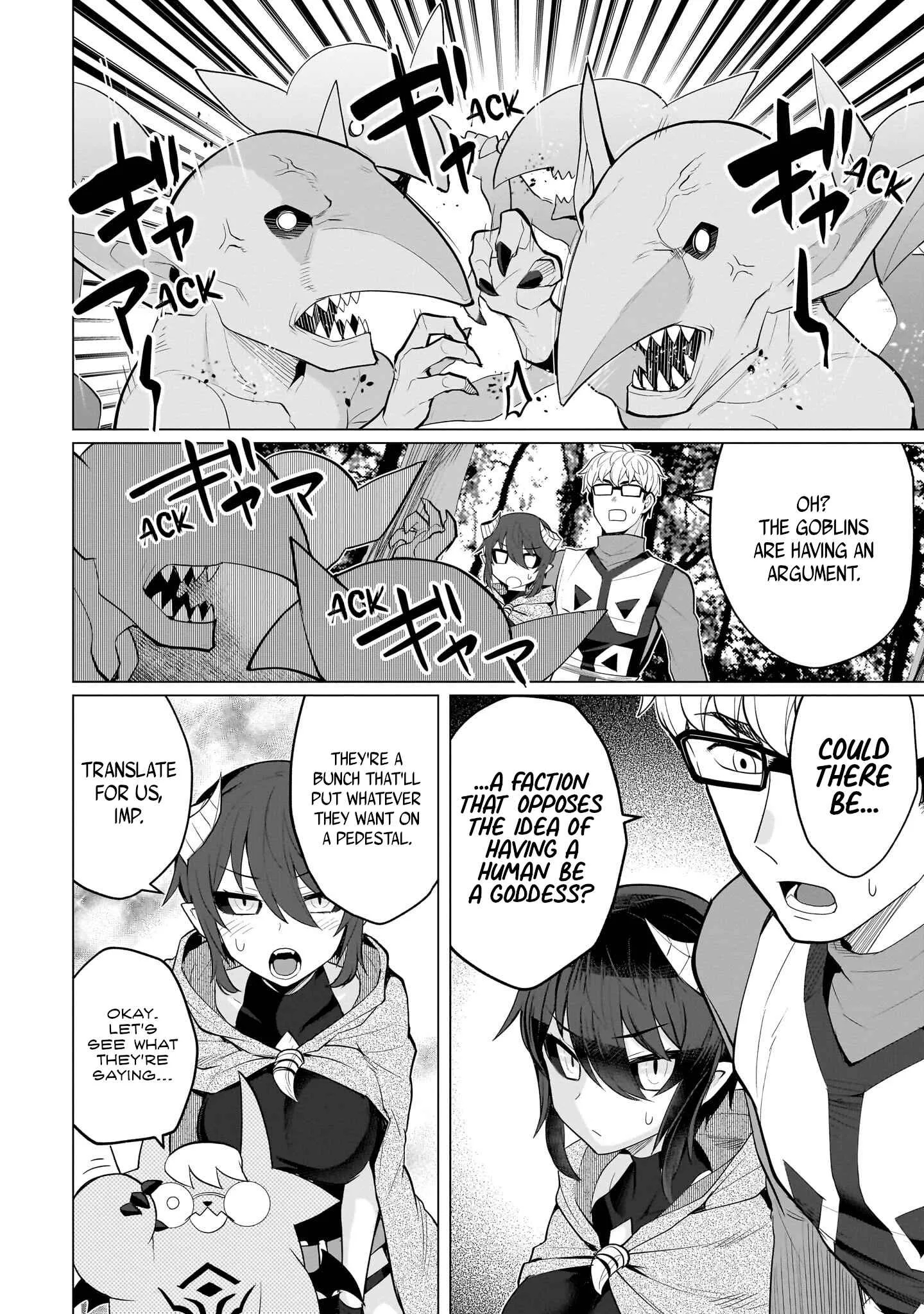 I'm dating a Dark Summoner Chapter 19 page 2
