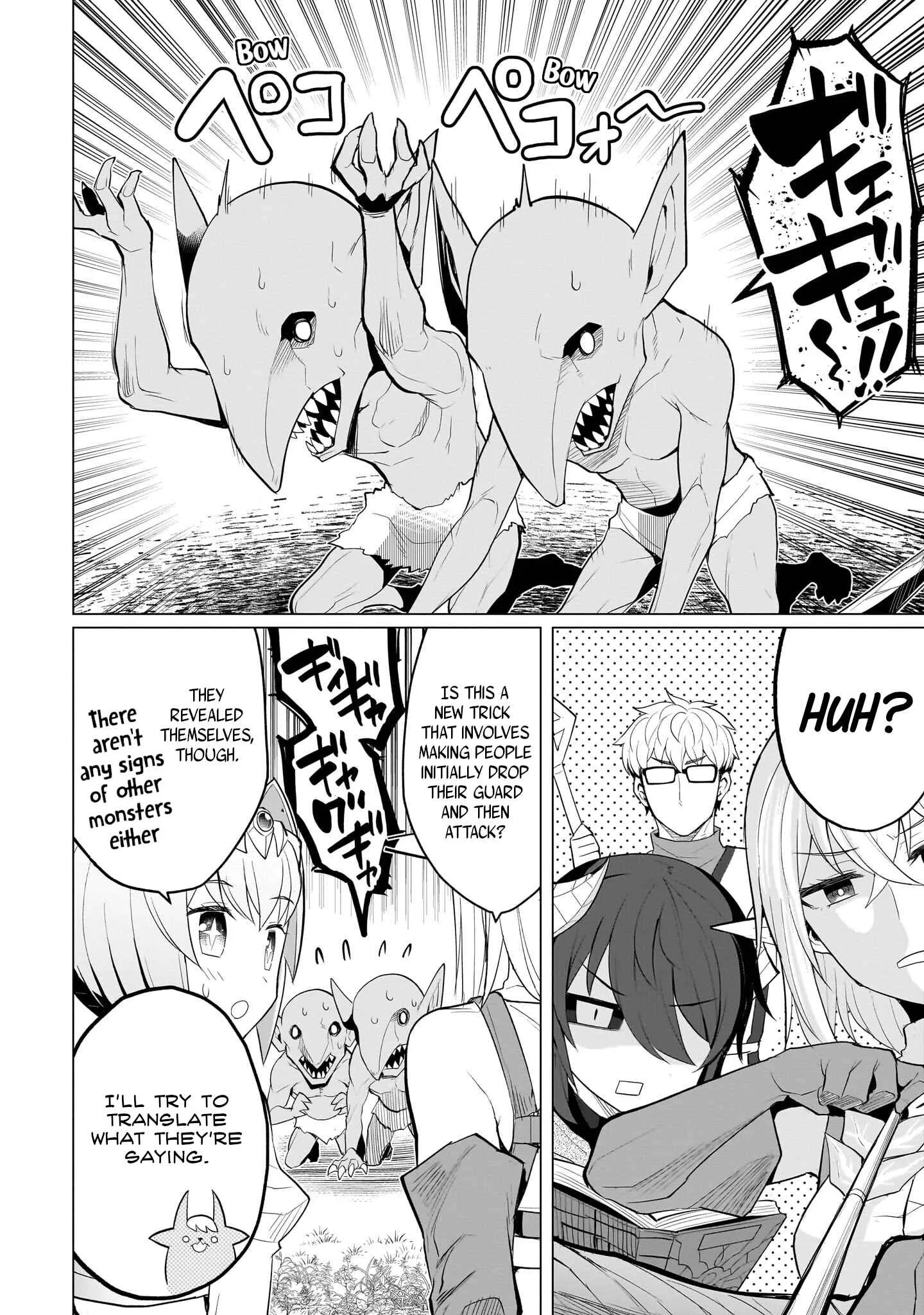 I'm dating a Dark Summoner Chapter 18 page 4