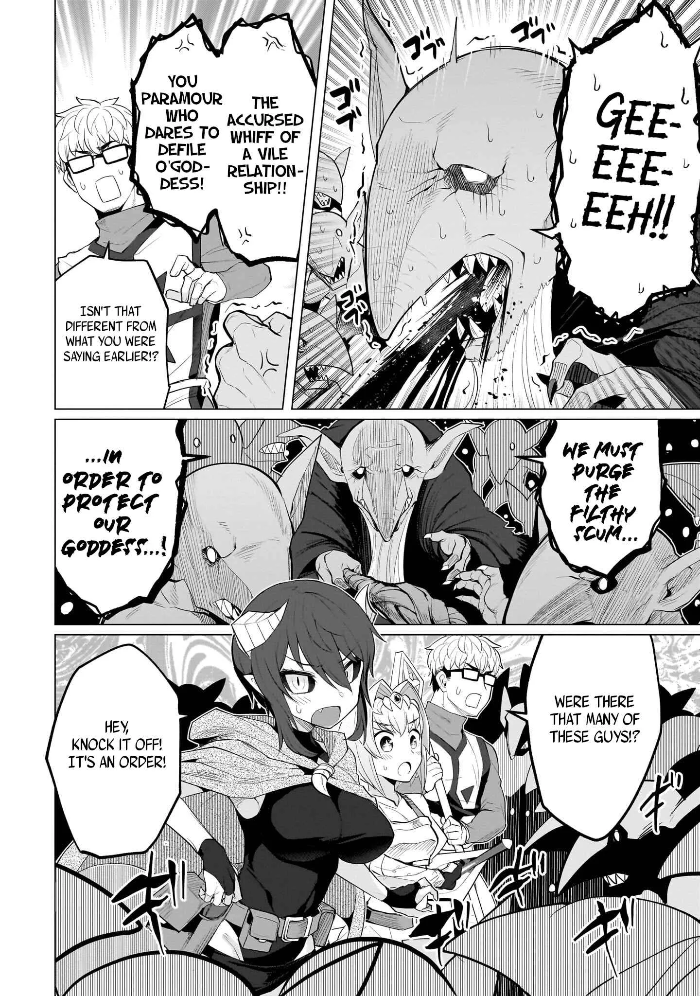 I'm dating a Dark Summoner Chapter 19 page 6
