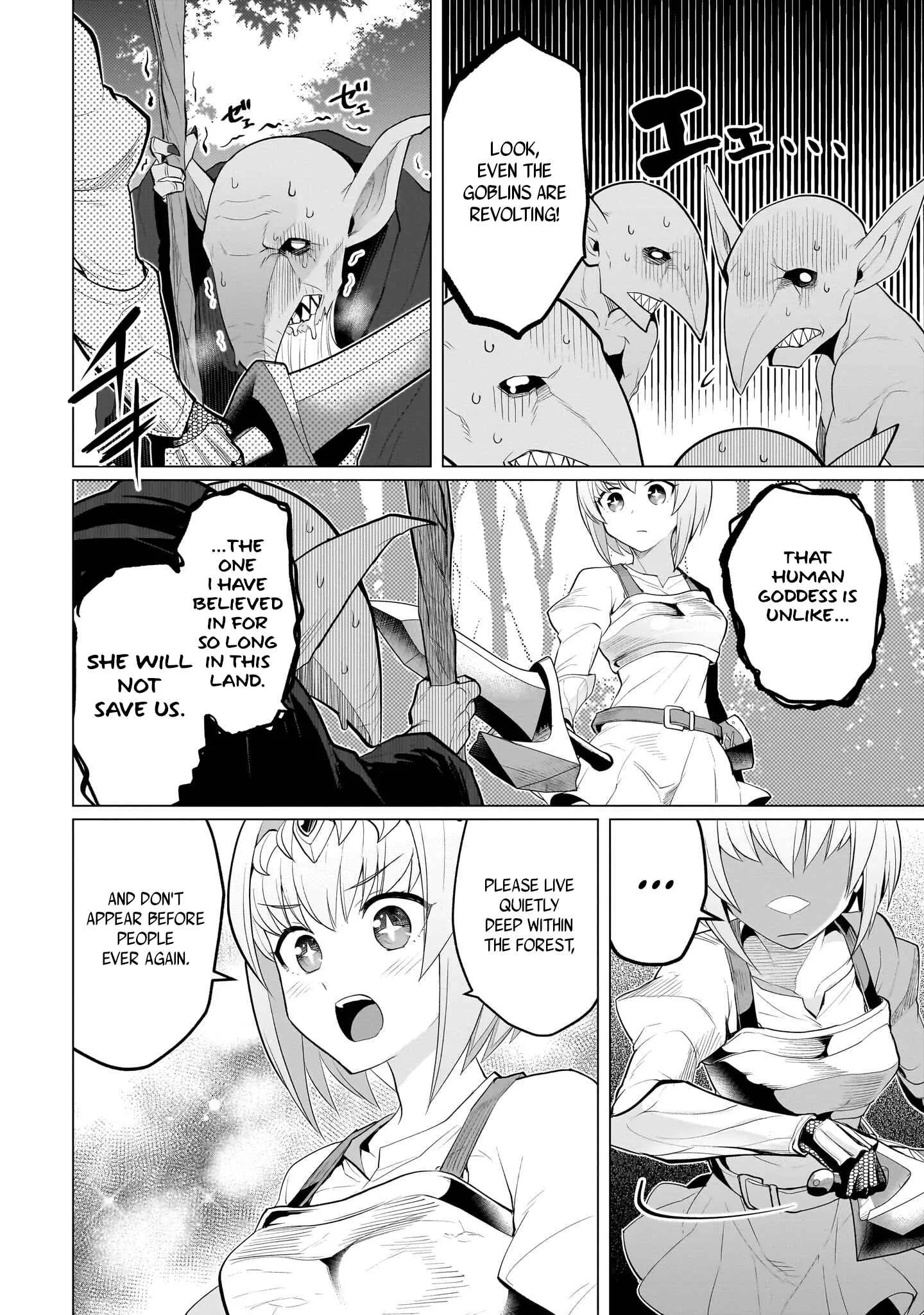 I'm dating a Dark Summoner Chapter 19 page 10