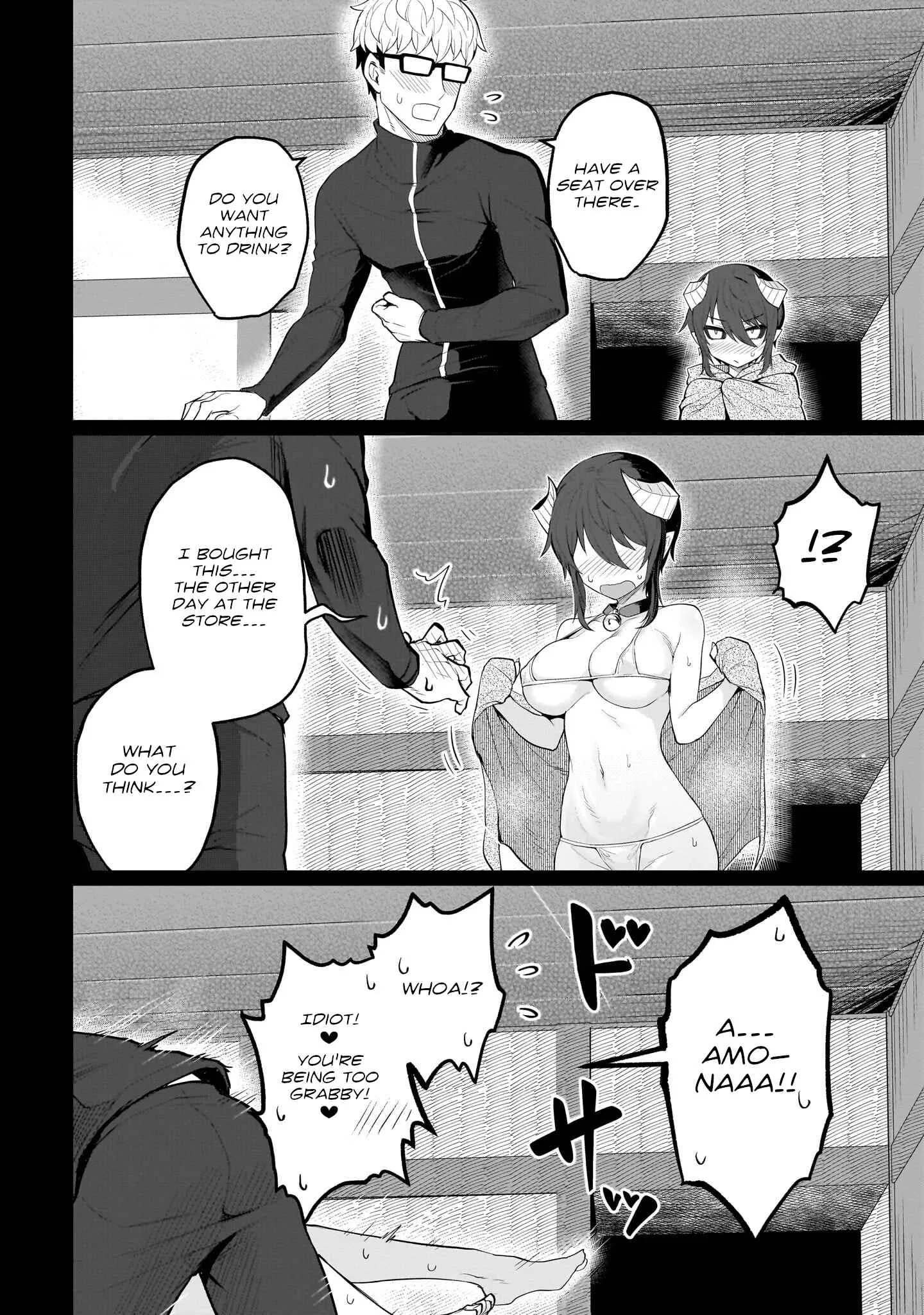 I'm dating a Dark Summoner Chapter 19 page 8