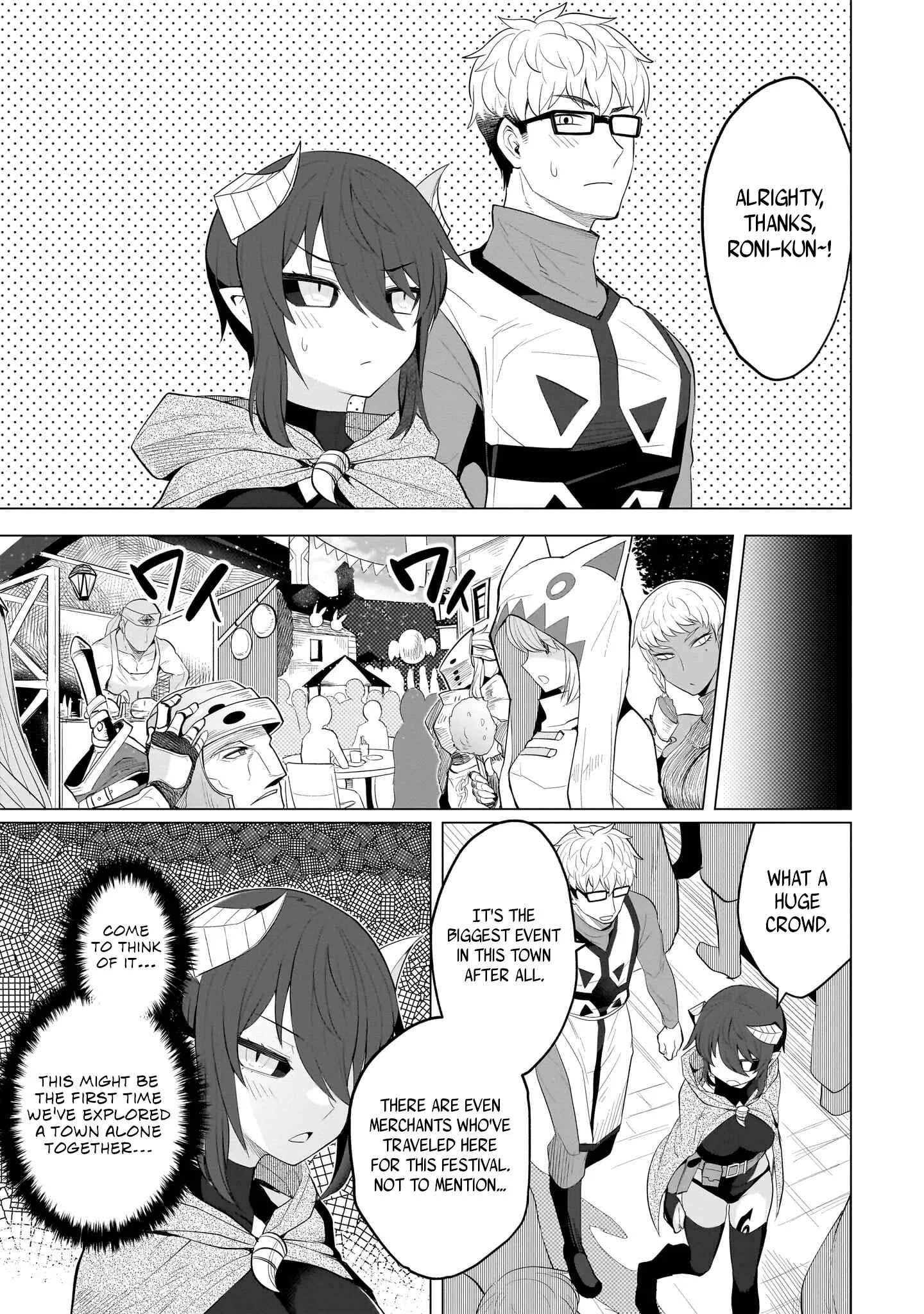 I'm dating a Dark Summoner Chapter 20 page 3