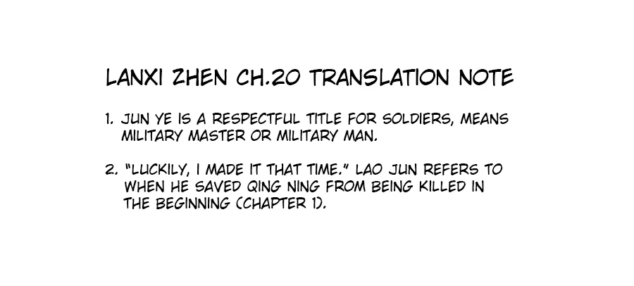 Lanxi Zhen Chapter 20 page 8