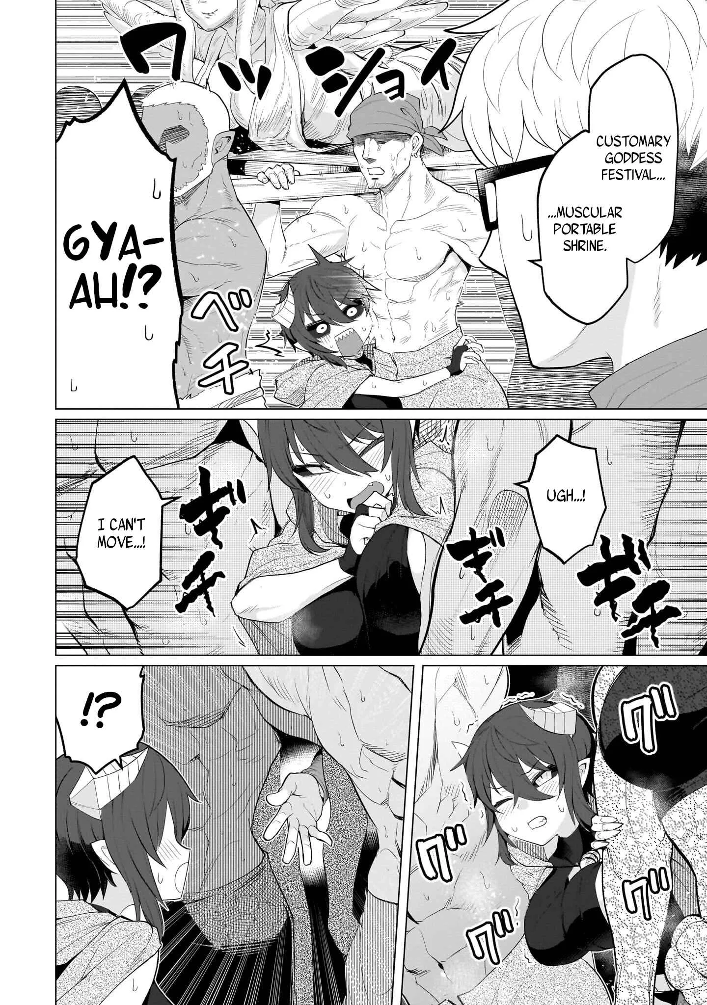 I'm dating a Dark Summoner Chapter 20 page 8