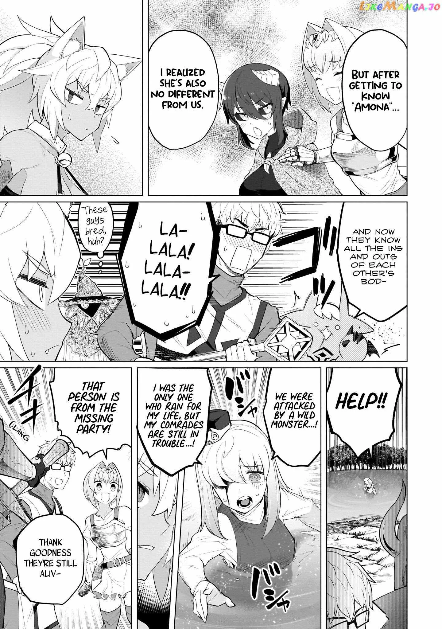 I'm dating a Dark Summoner Chapter 22 page 3