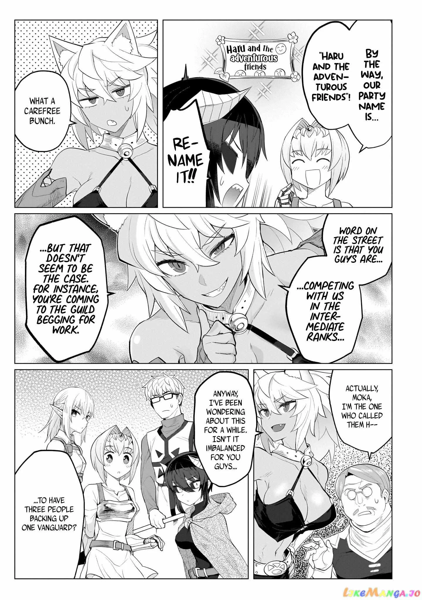 I'm dating a Dark Summoner Chapter 21 page 3