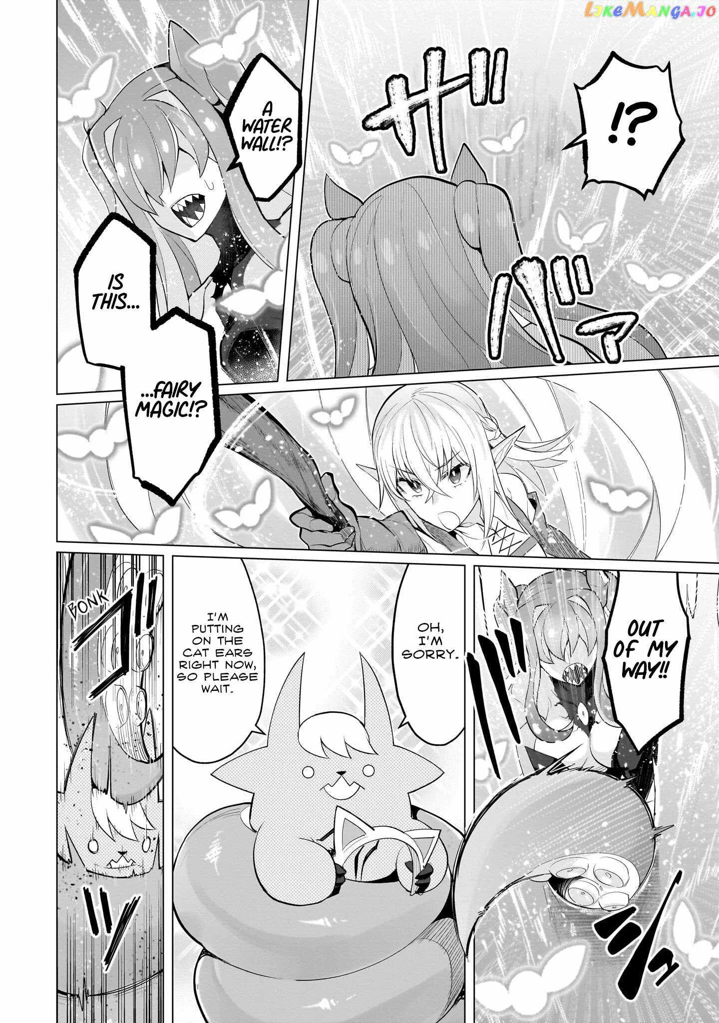 I'm dating a Dark Summoner Chapter 22 page 8