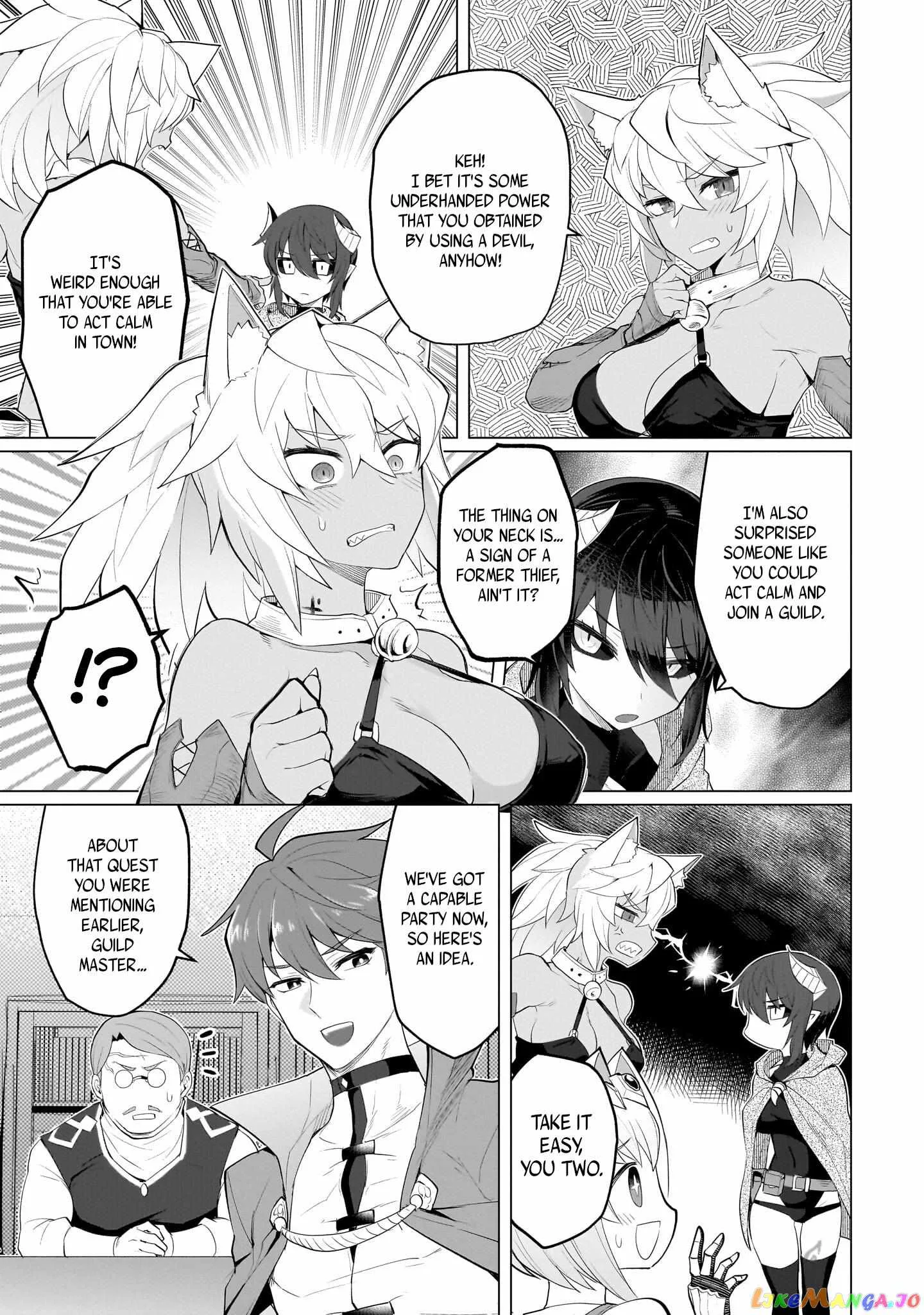 I'm dating a Dark Summoner Chapter 21 page 7